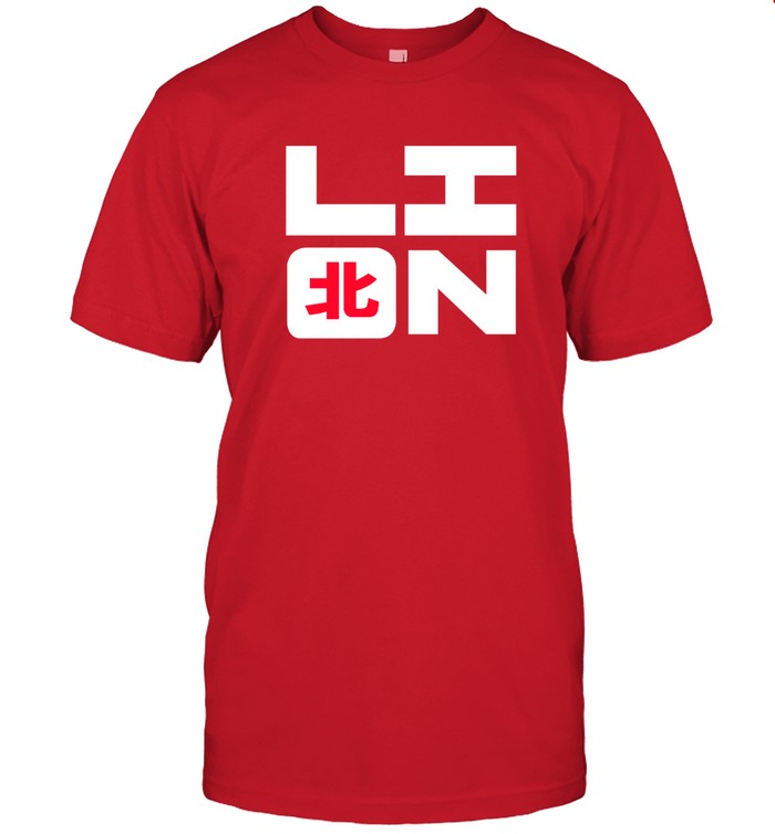Northernlion Lion Tee 2022