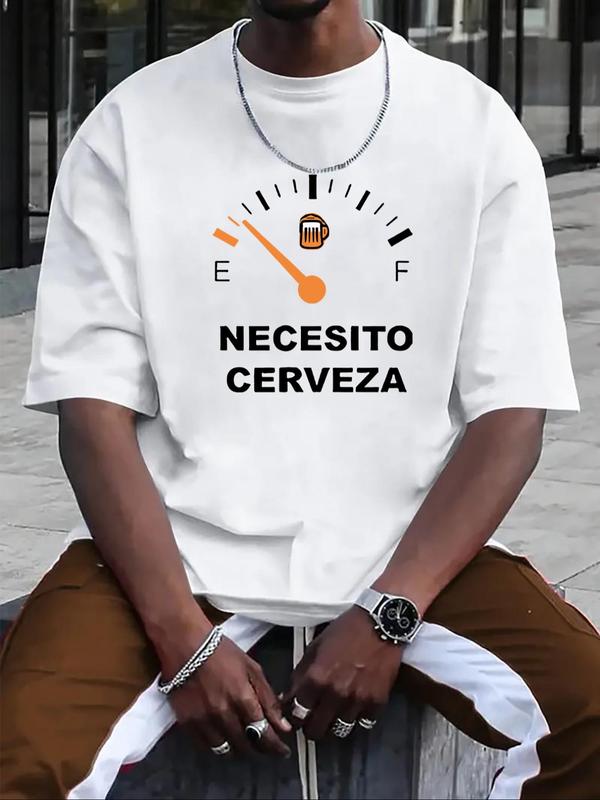 Men's Cartoon & Letter Print Round Neck Tee, Regular Fit Casual Streetwear Short Sleeve T-shirt, Graphic Tees, Men's Summer Top for Daily Wear Back To