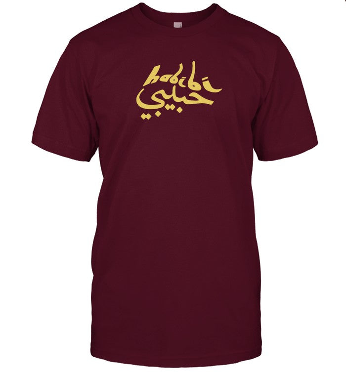 Otl Nasiimov Habibi T-Shirt