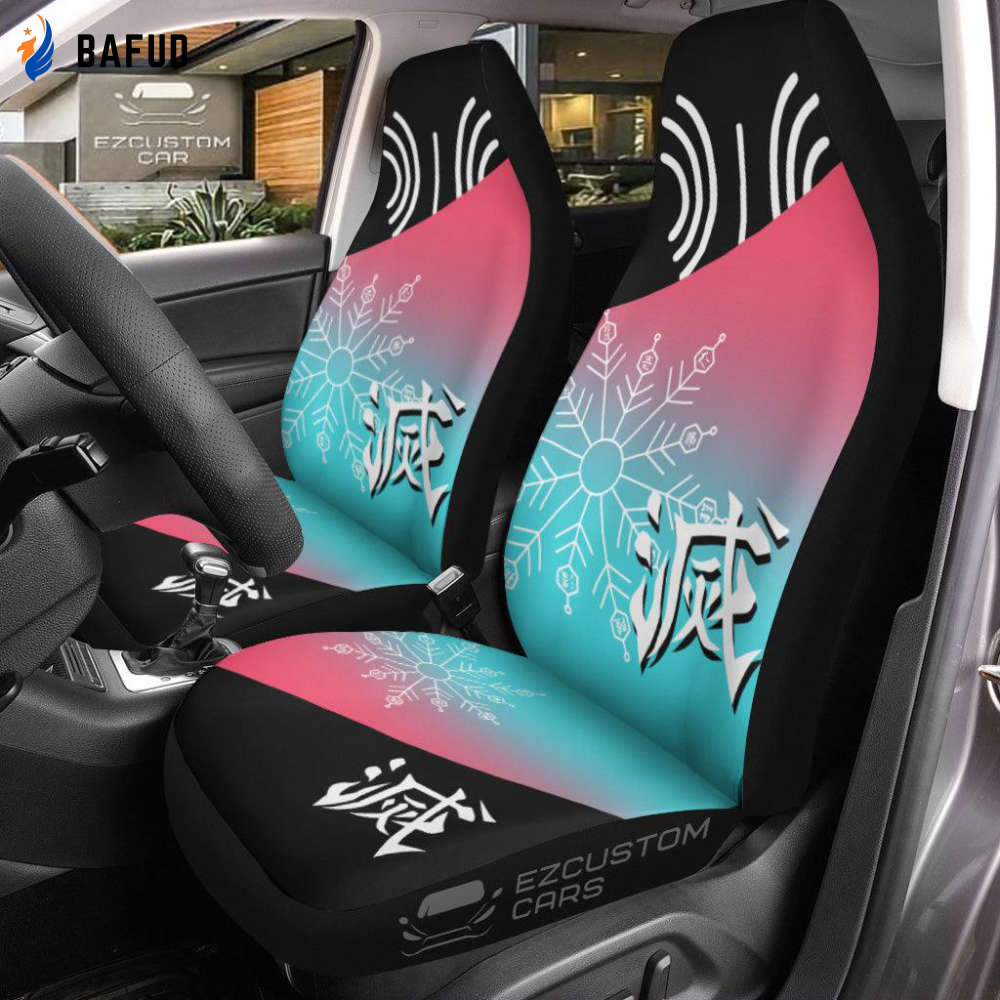 Akaza Seat