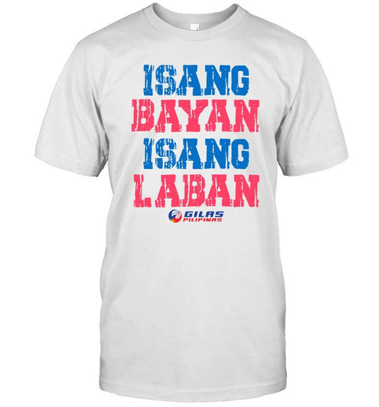 My Philippines Isang Bayan Isang Laban Tee