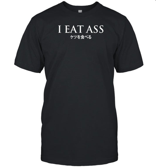 Rothmus Filthy Frank I Eat Ass