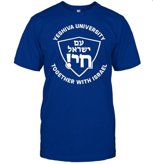 Senator John Fetterman Wearing Yeshiva University Together With Israel Shirt