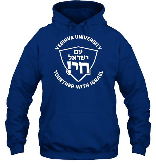 Senator John Fetterman Yeshiva University Together With Israel Hoodie