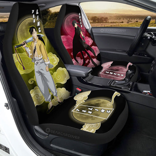 Greed And Ling Yao Car Seat Covers Fullmetal Alchemist Car Accessories