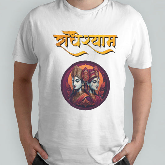 Lord Krishna printed t shirt