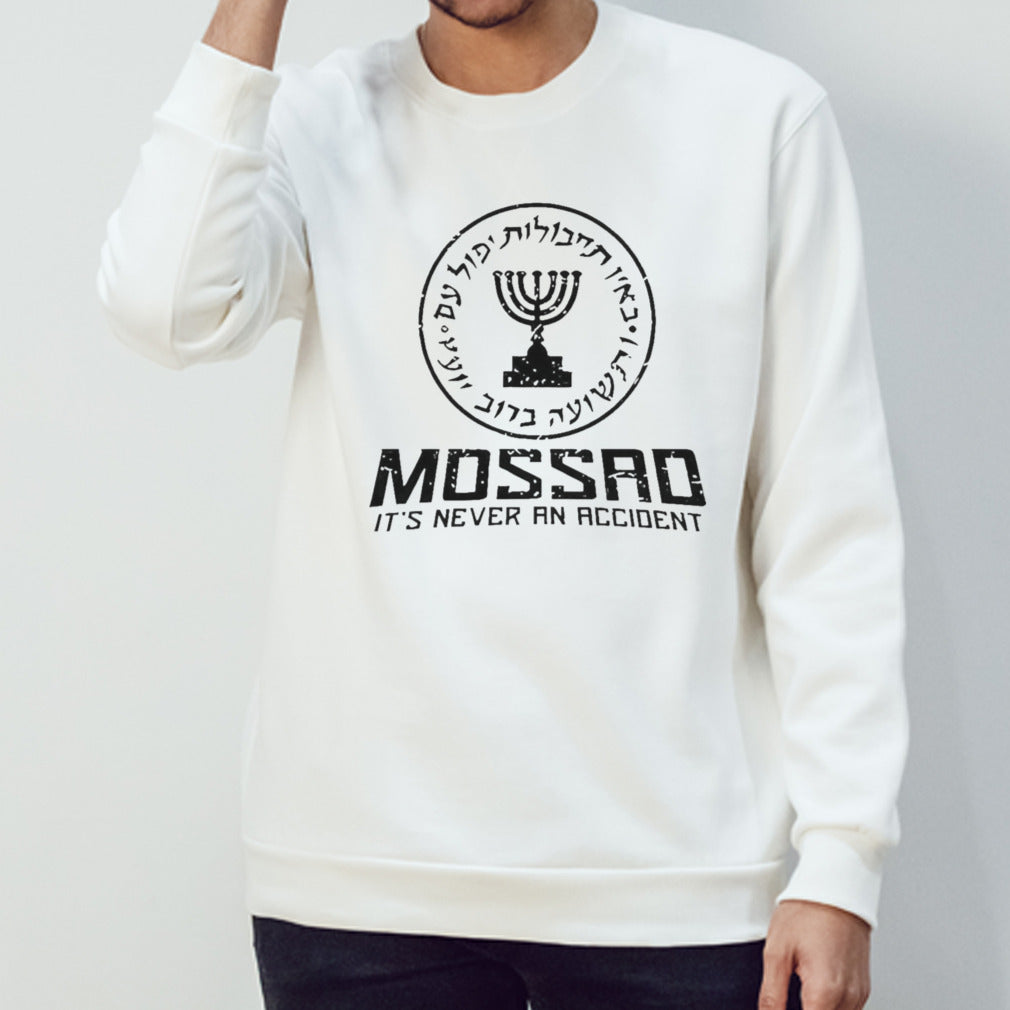 Official Mossad Itâ€™s Never An Accident Shirt