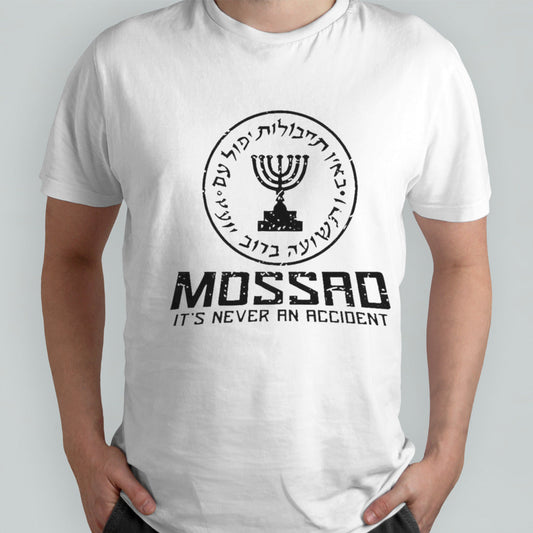 Official Mossad Itâ€™s Never An Accident Shirt