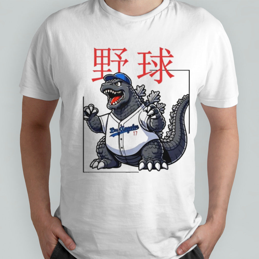 Tokyo Tiger Baseball Is My Favorite Sport T-shirt