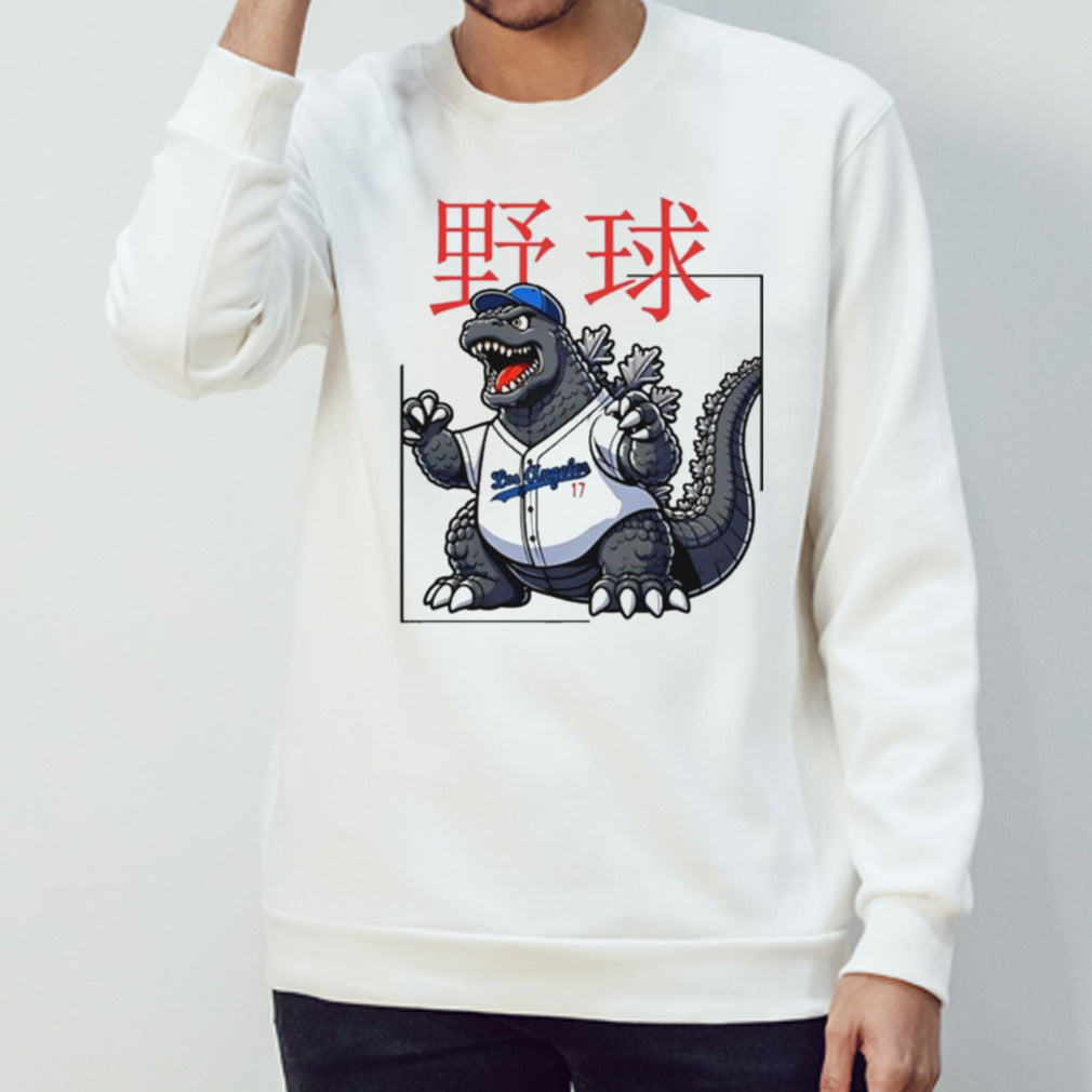 Tokyo Tiger Baseball Is My Favorite Sport T-shirt