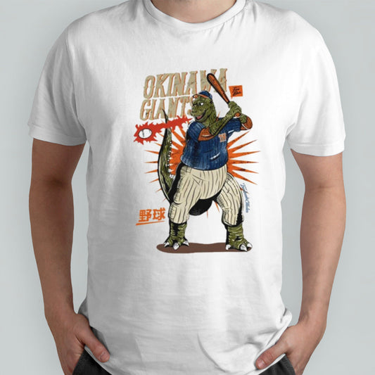 Tokyo-tiger Okinawa Giants Dinosaur Washed T-shirt