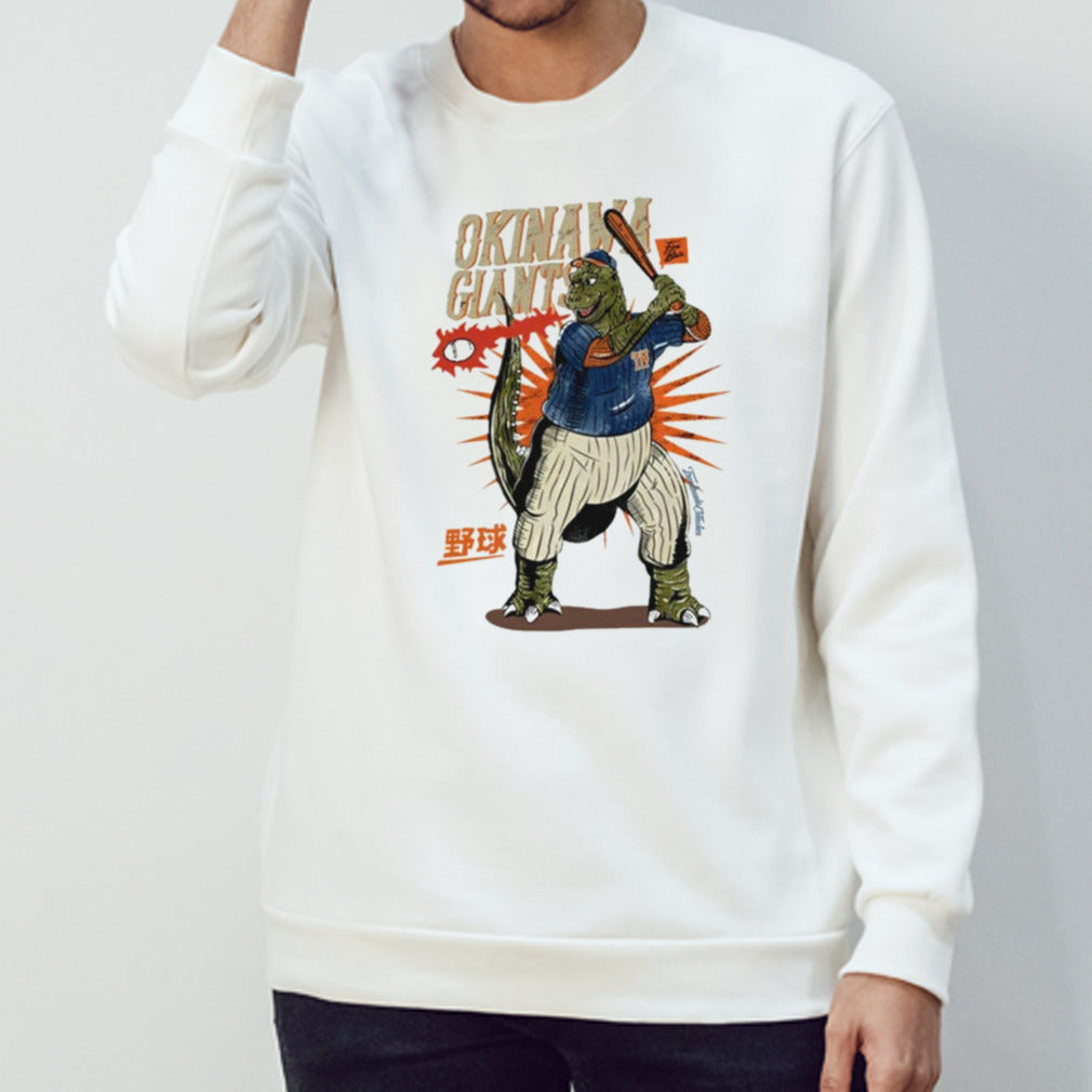Tokyo-tiger Okinawa Giants Dinosaur Washed T-shirt