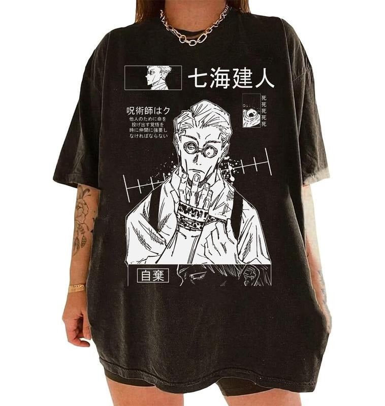 Vintage Kento Nanami Shirt, Anime Shirt, Manga Shirt