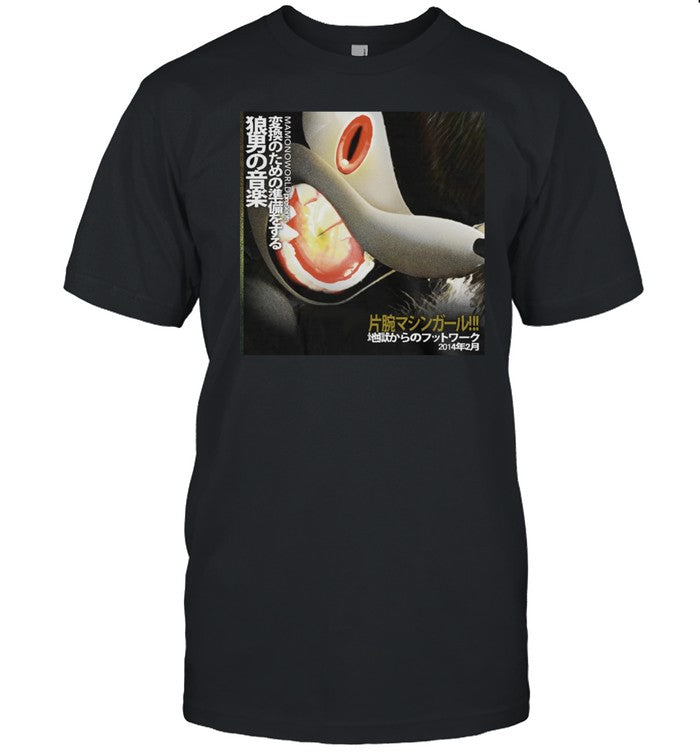 Mamono World Wrhg Shadow The Hedgehog Tee