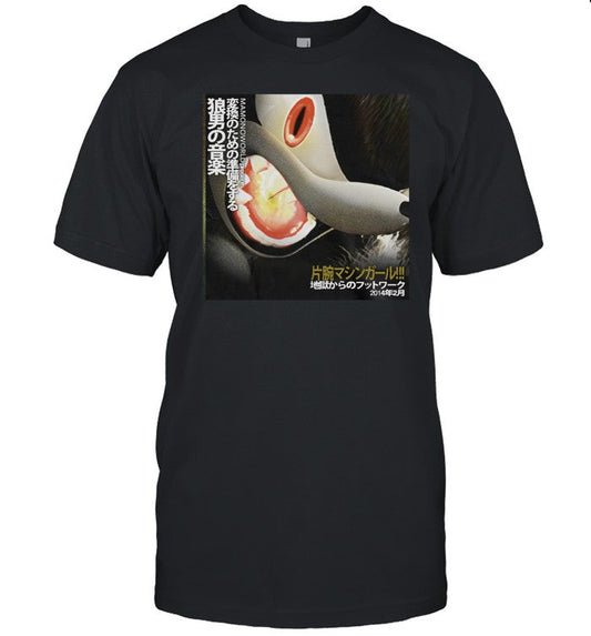 Mamono World Wrhg Shadow The Hedgehog Tee