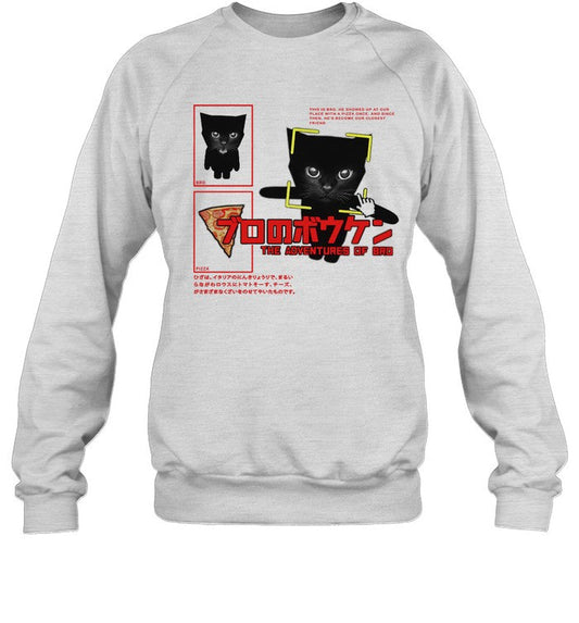 SLUJ THE ADVENTURES OF BRO 2024 SHIRT