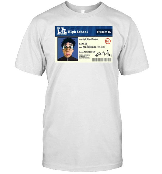Ken Takakura This Card Confirms That The Individual Is A Student Of This School Shirt