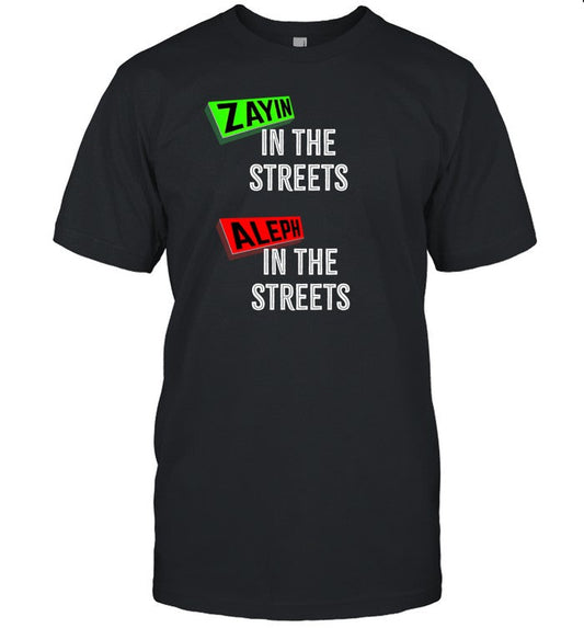Sasoura Zayin In The Streets Aleph In The Sheets Shirt_1