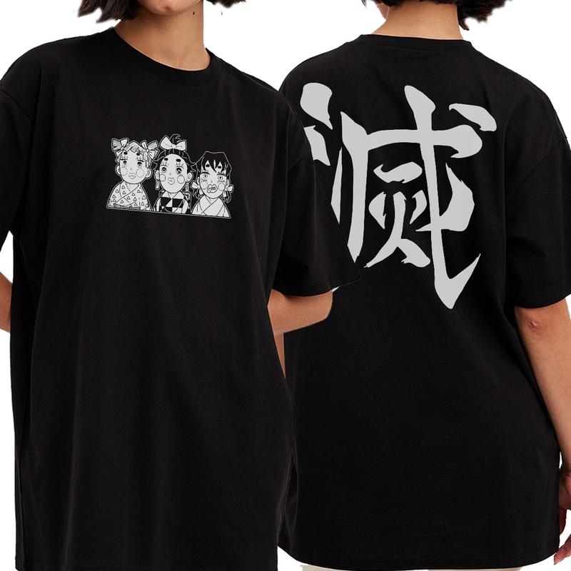 Tanjiro Zenitsu Inosuke funny meme T-shirt Shirt,  Demon Slayer Shirt,  To the Hashira Training shirt, Demon Slayer t-shirt, Kimetsu no Yaiba To the H
