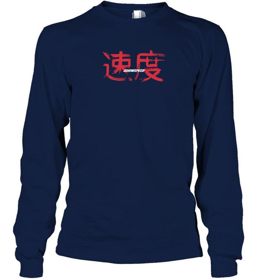 SHORT SLEEVE APPLE WORLD T-SHIRT