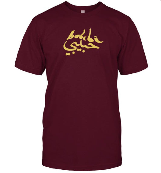 Otl Nasiimov Habibi T-Shirt