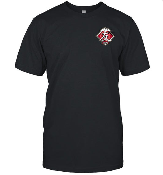 Shirt Your Friend Kyle Limited