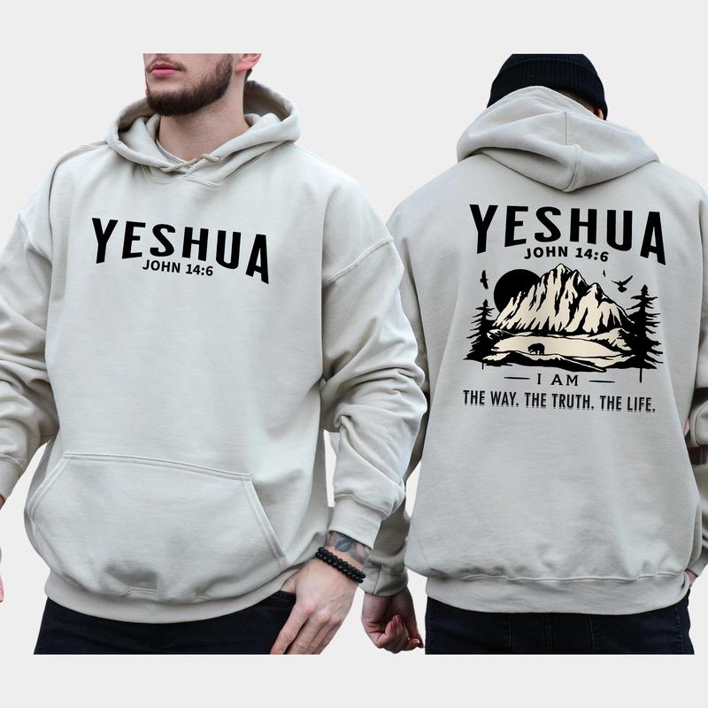 Men's Yeshua Christian 2-Sided Hoodie, The Way The Truth The Life Hoodies, Jesus Apparel, Bible Verses Tops, Long Sleeve Pullover, Religious Menswear