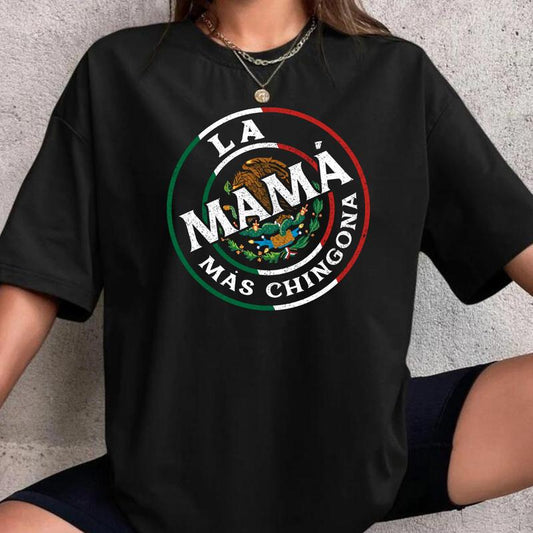 la mamÃƒÂ¡ mÃƒÂ¡s Tshirt