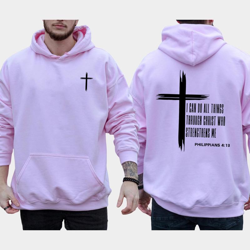 Men's Christian 2-Sided Hoodie, I Can Do All Things Through Christ Hoodies, Jesus Apparel, Bible Verses Tops, Religious Menswear, Long Sleeve Pullover