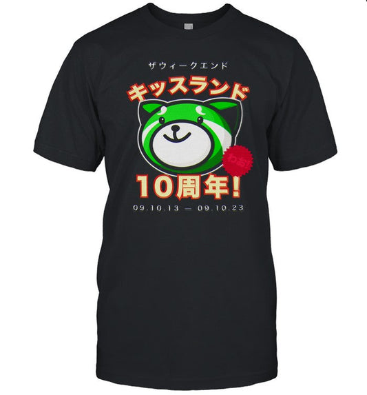 Kiss Land 10 Year The Weeknd Shirt
