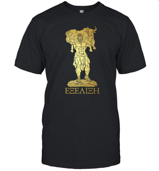 Progressive Overload Gold On Black Shirt