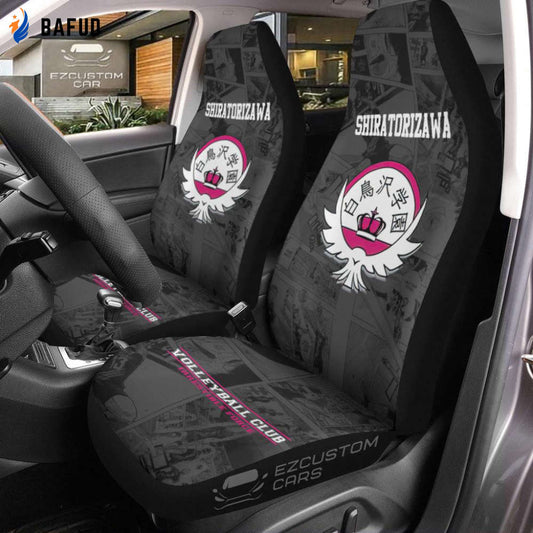 Haikyuu Anime Car Seat Covers For Fan Gifts Shiratorizawa Symbol - Bafud