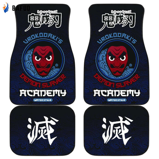 Urokodaki Academy Fairy Tail Car Seat Covers For Fan Gifts Gift Anime - Bafud